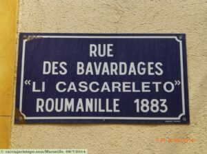 Rua da Tagarelice.