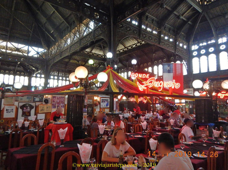 Mercado Central de Santiago do Chile. Mercado Central de Santiago do Chile