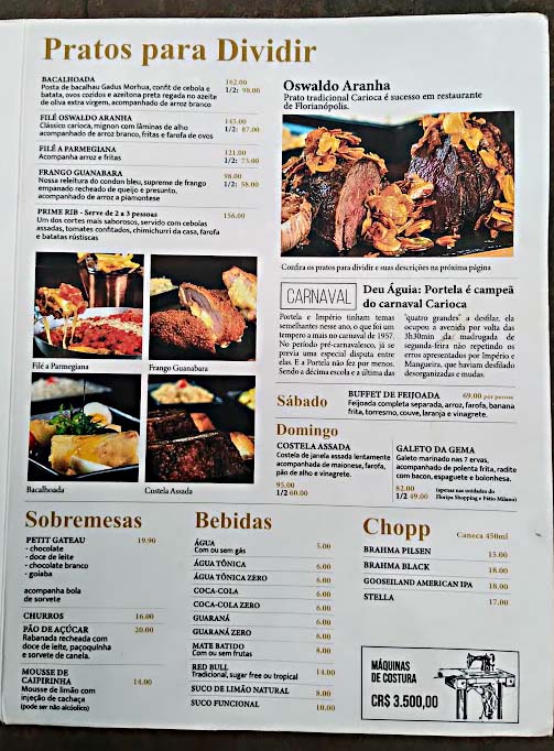 Parcial do cardápio do Botequim Guanabara. Parcial do cardápio do Botequim Guanabara.