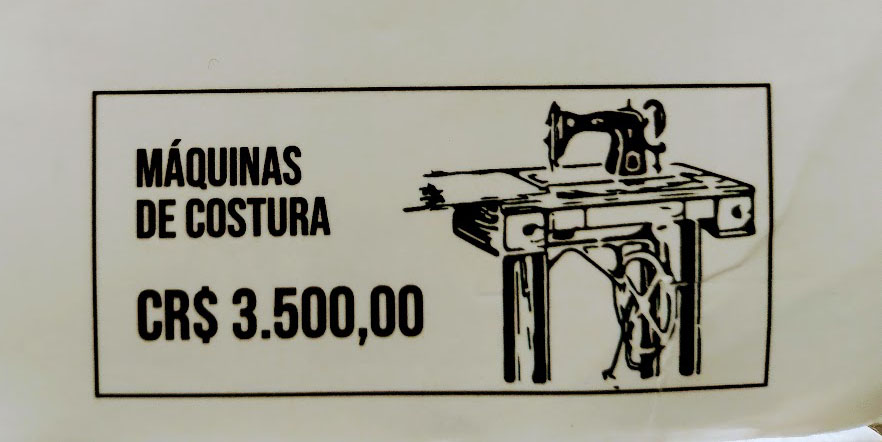Comercial de Máquina de Costura. Anúncios de antigamente ilustram o cardápio. Quem viveu nessa época vai adorar esses reencontros.
